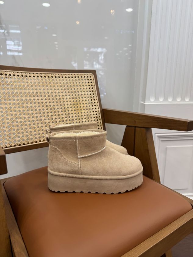 Čizme Beige Cloud