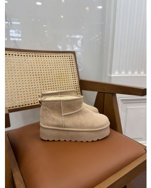 Čizme Beige Cloud