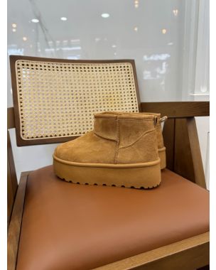 Čizme Camel Glow
